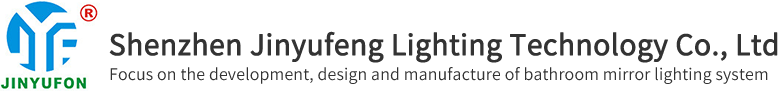 Shenzhen Jinyufeng Lighting Technology Co., Ltd
